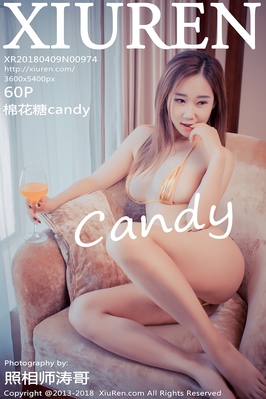 [XiuRen秀人网] 2018.04.09 NO.974 棉花糖candy