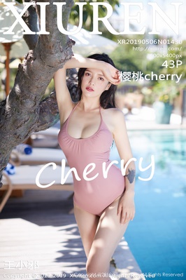 [XiuRen秀人网] 2019.05.06 NO.1430 樱桃cherry 比基尼