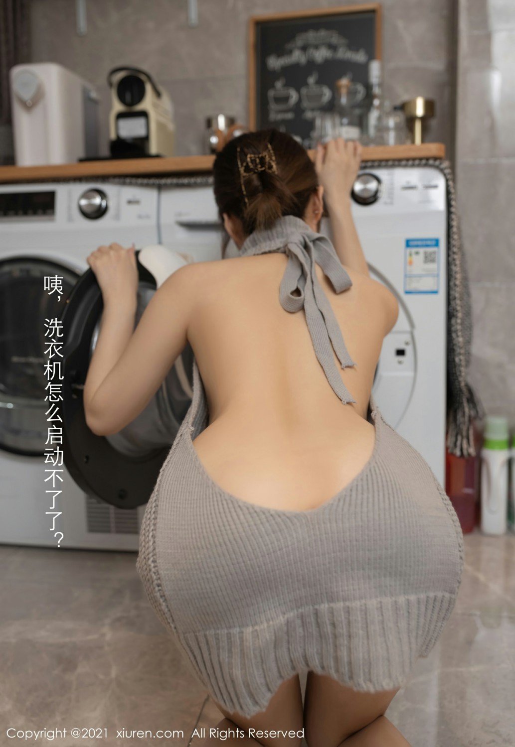 [XiuRen秀人网] 2021.07.02 No.3620 鱼子酱Fish 洗衣机维修主题系列 [82+1P]
