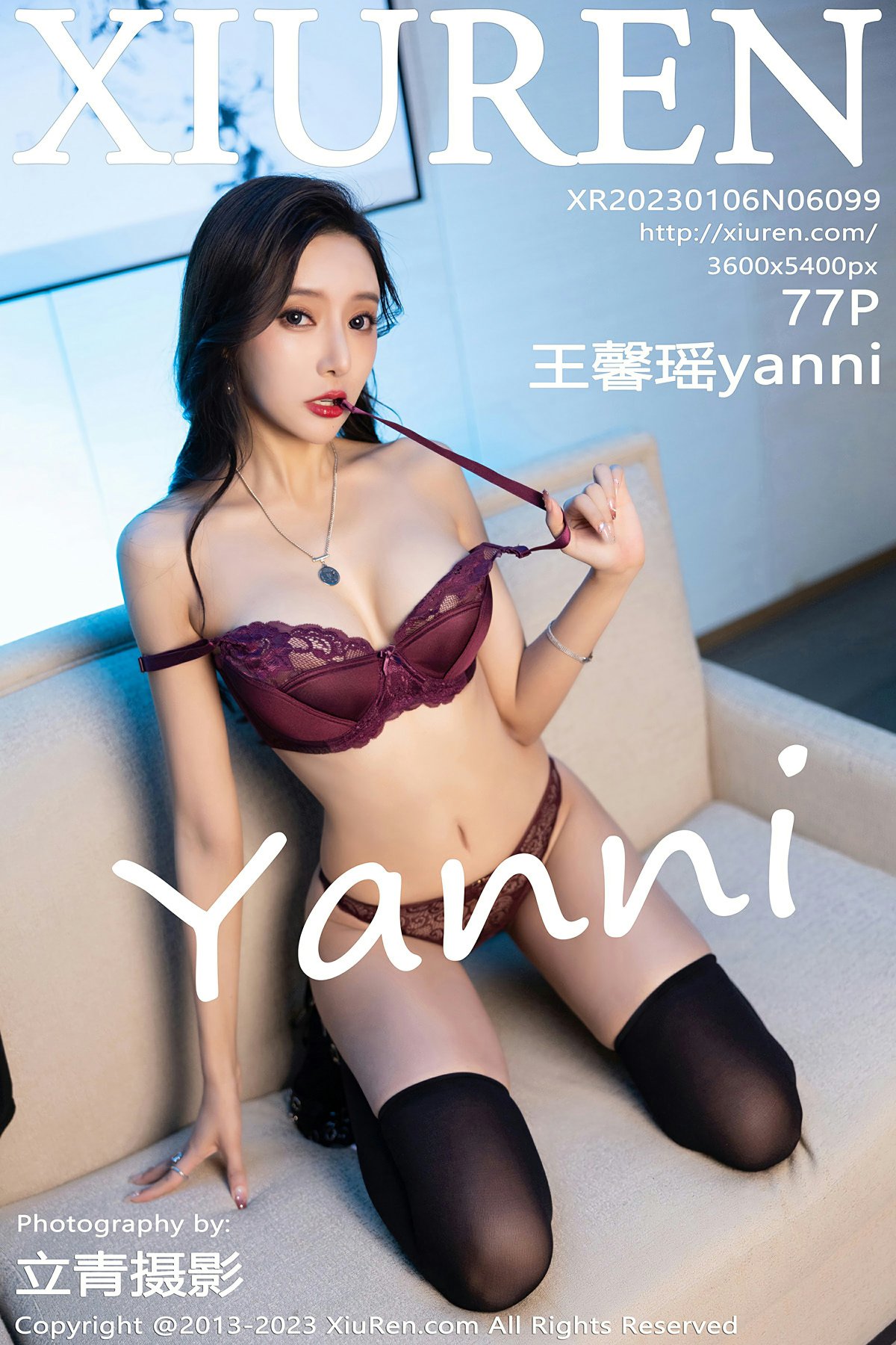 [XiuRen秀人网] 2023.01.06 No.6099 王馨瑶yanni 暗红色蕾丝内衣 性感写真 [77+1P]