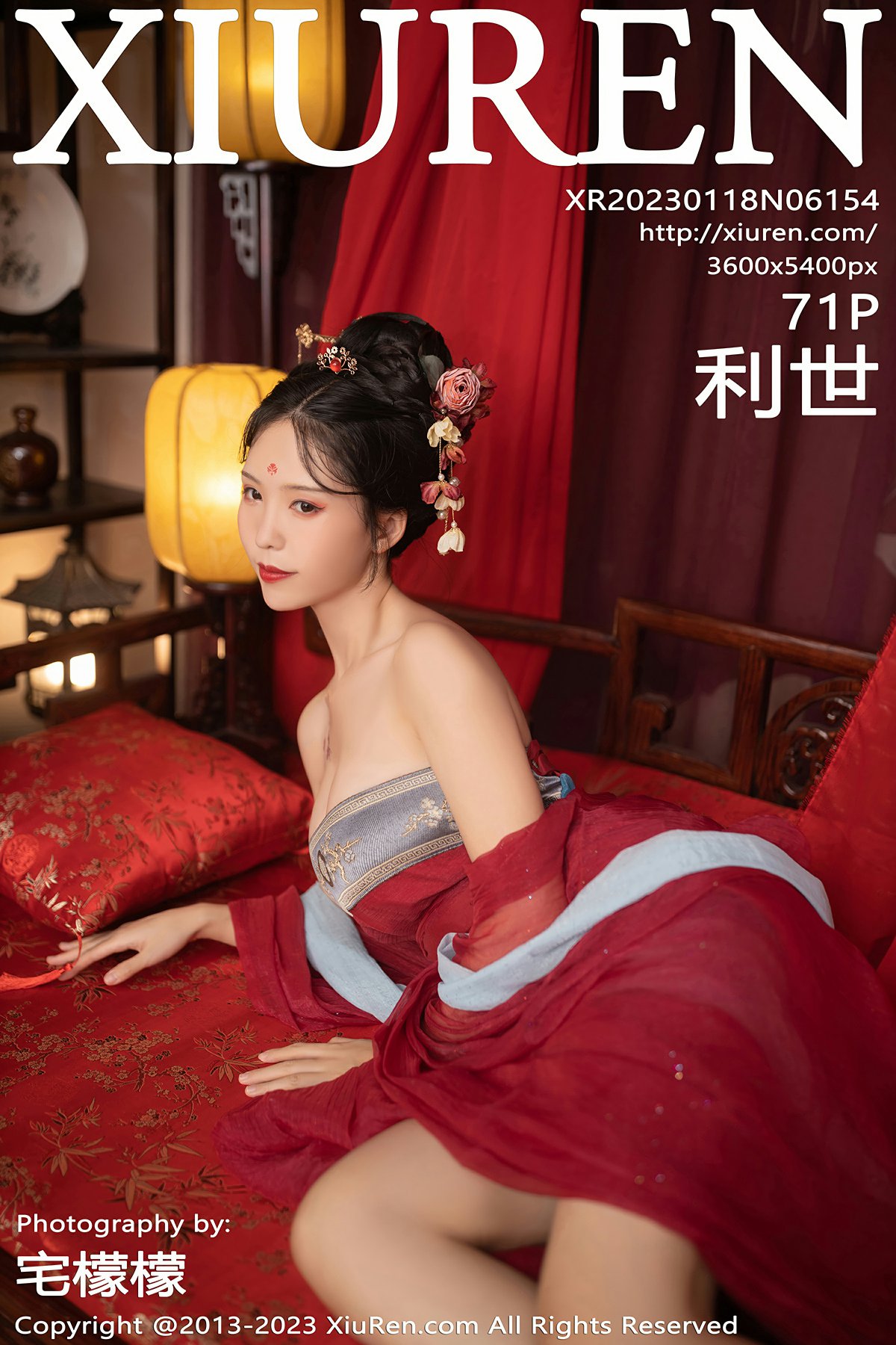 [XiuRen秀人网] 2023.01.18 No.6154 利世 红色古装服饰 性感歌姬角色扮演 [71+1P]