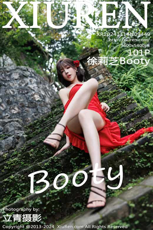 [XiuRen秀人网] 2024.11.14 No.9449 徐莉芝Booty 黑丝美腿